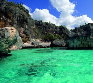 多米尼加投资移民